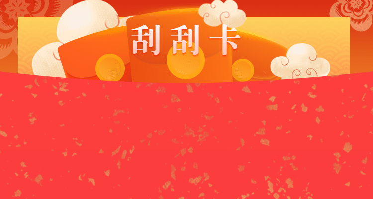 加拿大28历史数据查询